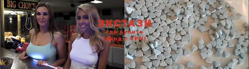 цена   Кирсанов  Ecstasy круглые 